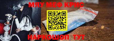 мдпв Анжеро-Судженск
