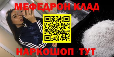 дистиллят марихуана Ярославль