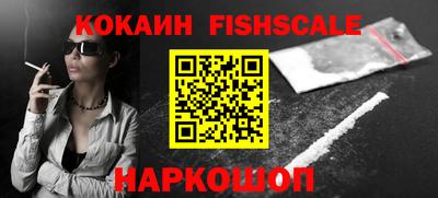 прущие грибы Анапа