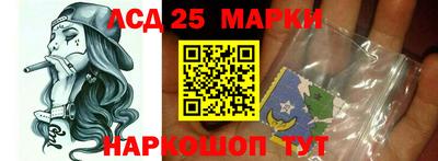 мдпв Анжеро-Судженск