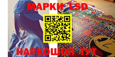 дистиллят марихуана Ярославль