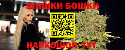 дистиллят марихуана Ярославль