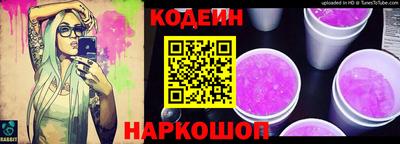 дистиллят марихуана Ярославль