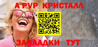 дистиллят марихуана Ярославль