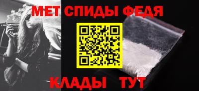 мдпв Анжеро-Судженск