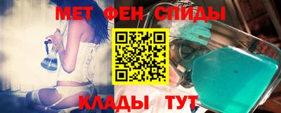 мдпв Анжеро-Судженск