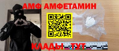 jwh Ярцево