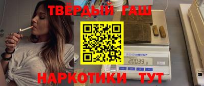 прущие грибы Анапа