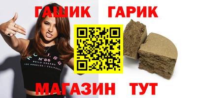мдпв Анжеро-Судженск