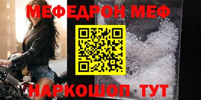 jwh Ярцево